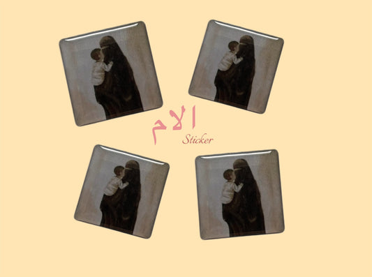 Umm Sticker 3D